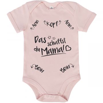Babybody Da schaffst du mama juniwords